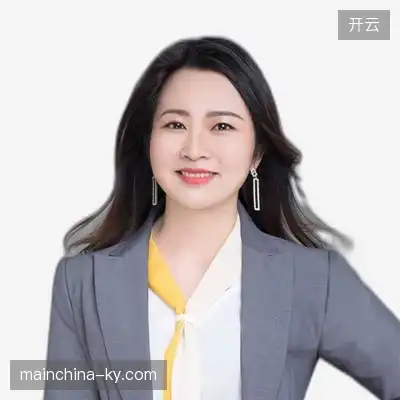 戴静