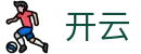 开云官网 - 网页版全球比分实时播报